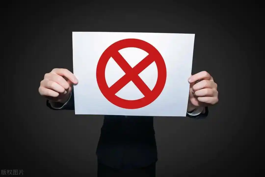 MACD指标应用技巧_macd 0轴上暴涨买点_炒股多年亏损原因