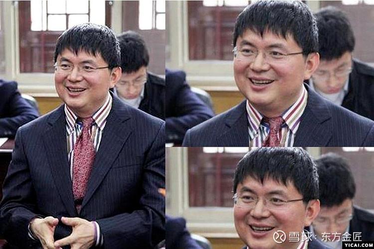 新华信托接管期近尾声将重组 多家机构有意接盘