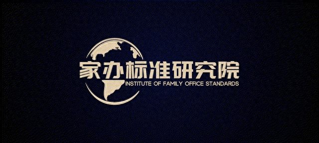 新华信托破产首例 信托资产不受影响