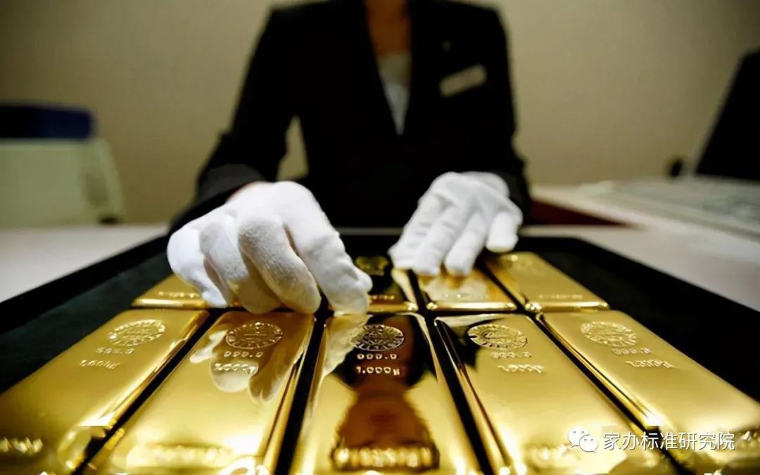 新华信托股份有限公司 年报_新华信托破产_新华信托破产对行业信任度的影响