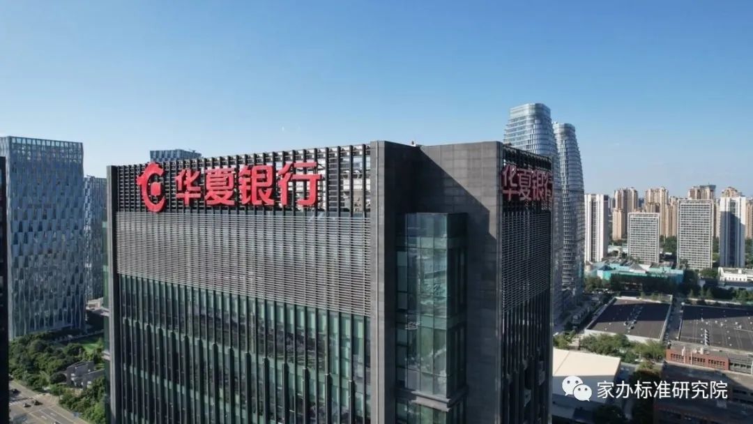 新华信托股份有限公司 年报_新华信托破产对行业信任度的影响_新华信托破产